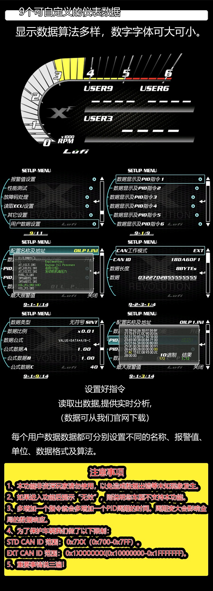 圖片關鍵詞